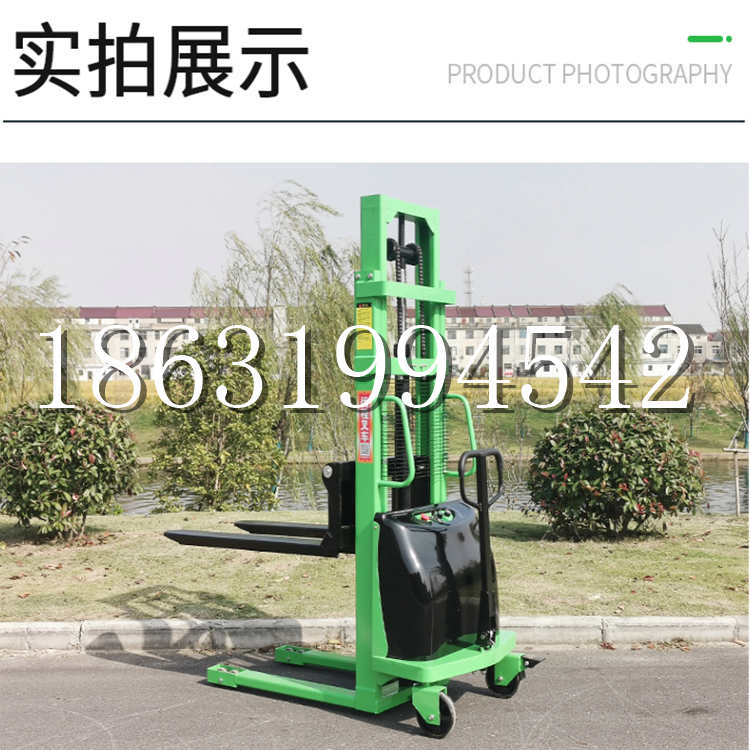印江土家族苗族自治县电动叉车堆高车液压铲车电瓶1吨2吨站驾步行式小型全自动叉车